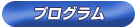 vO